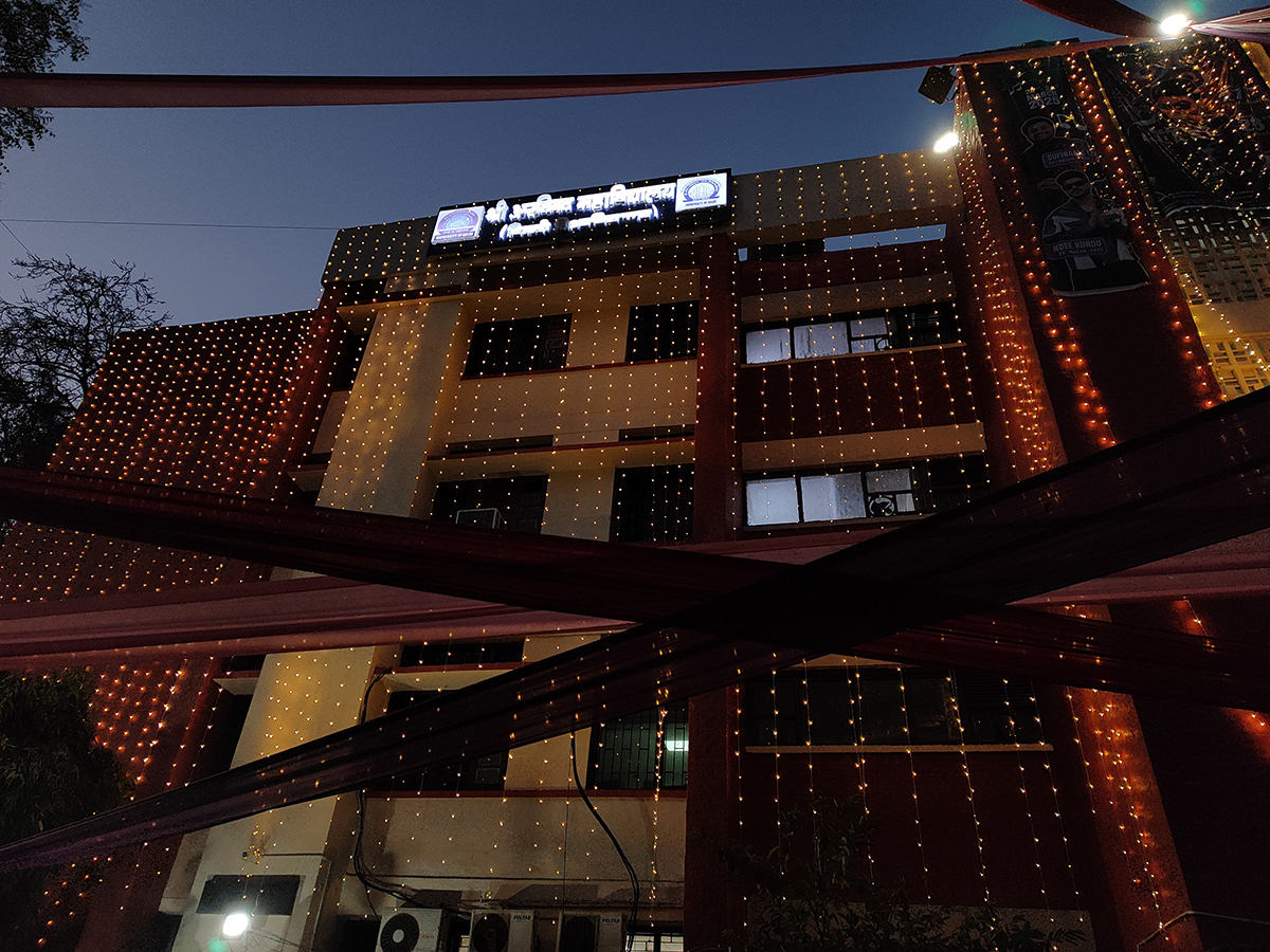 campus 1