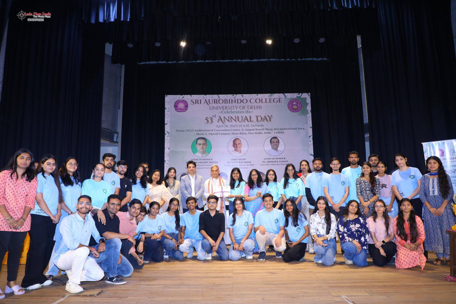 Prithvi Eco Club 1