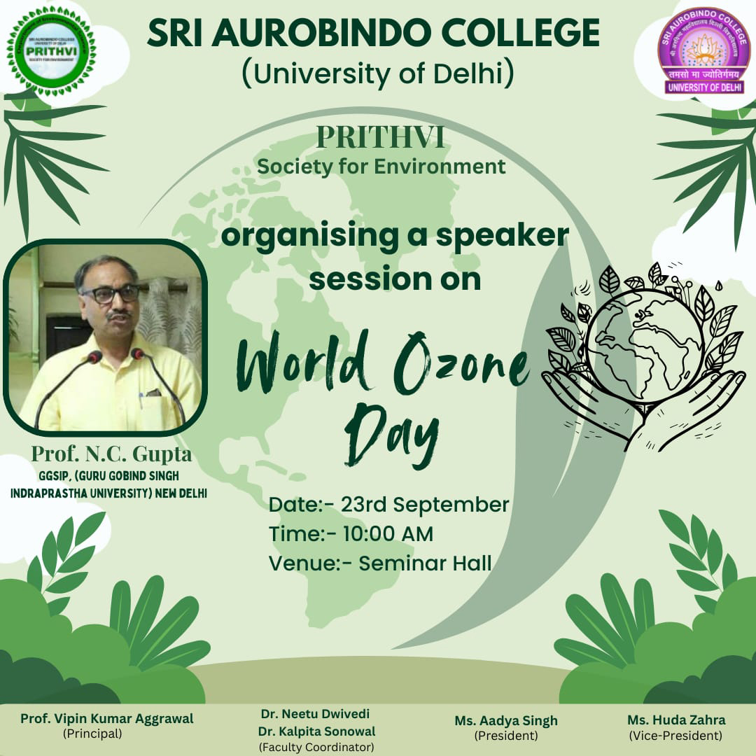 Prithvi Eco Club 2